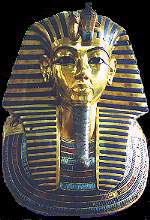 Tut's Death Mask